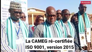 Santé au Burkina Faso  La CAMEG récertifiée ISO 9001 version 2015 [upl. by Akinwahs]