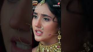 Dekhiye sumanindori Har roj saam 630 on colourstv ashnoorkaur shortvideo viralshorts explore [upl. by Loos101]