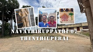 Nava Tirupathi 07 Thenthiruperai bornfortravel navatirupati [upl. by Cristin]