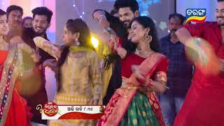 Mo Sindurara Adhikara  Episodic Promo1148  20th Feb830 PM  Tarang TV  Tarang Plus [upl. by Neeneg]