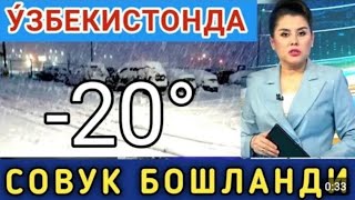 ШОШИЛИНЧ 151617МАЙ 7° УЗГЕДРОМЕД ОГОХЛАНТИРДИ КУЧЛИ СЕЛ ТАЙЙОР ТУРИНГ КУЧЛИ СЕЛ ОГОХ БУЛИНГ [upl. by Zolnay]