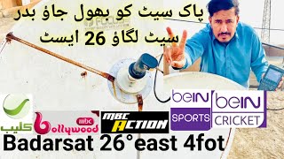 Badarsat 26 East satellite setting on 4feet dish antenna very easy for You best tv channels [upl. by Eiahpets]