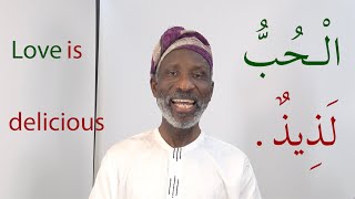 Arabic Vocabulary in Action with Dr Imran Alawiye 6 [upl. by Nel536]