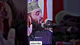 Meyeder porda kora niye waz short video waz pordasi islamicgojolislamic [upl. by Roxi]