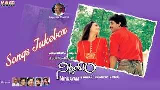 Nirnayam నిర్ణయం Movie Full Songs ♫ jukebox ♫ NagarjunaAmala [upl. by Nnaitak211]