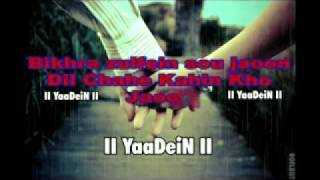 MaDhosh Dil Ki Dhadkan [upl. by Paryavi]