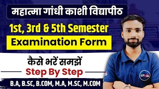 MGKVP Examination form 202324  MGKVP Online Examination Form filling Process step by step  DNS [upl. by Bradlee]