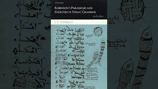 Robinson’s Paradigms and Exercises in Syriac Grammar language books syriac aramaic ancient [upl. by Ahsein]