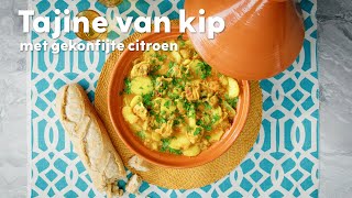 Tajine van kip met gekonfijte citroen  Recept  Allerhande [upl. by Cordier]