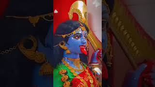 Jay ma kali🥺ytviral subscribers viewsviralvideosubscribersgrow view SohochoriCreation [upl. by Esiole]