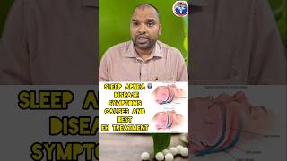 sleep apnea disease symptoms causes and best EH treatment [upl. by Ettesel]