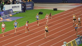 Stadium Erupts As Germany Wins Womens 4x100m Relay FINAL European Championships Munich 2022 [upl. by Novak525]