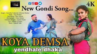 Koya Demsa Yendhale Dhaka  New Gondi Song2024  Venkatesh Korvetha  Jimmy Studio Yavathmal [upl. by Petromilli]