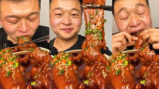 Asmr Chinese Food Mukbang Spicy Hoof Flower 목소리도 좋고 진짜같아 [upl. by Newmann315]