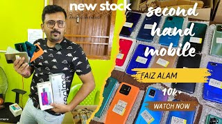 second hand mobile zishaan telecom new stock available now [upl. by Ayhtnic723]