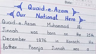 QUAIDEAZAM  OUR NATIONAL HERO  ESSAY IN ENGLISH [upl. by Matthaeus]