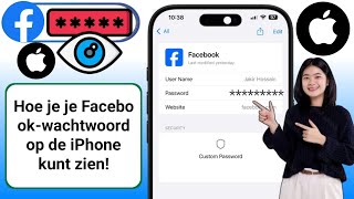 Hoe u uw Facebookwachtwoord kunt zien ios en iphone  Zie Facebookwachtwoord [upl. by Augustine793]