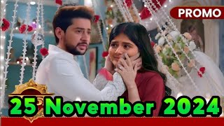 Gahna Aaj ka episode  25 November 2024 gahna aaj ka bhag  gana 119 bhag  dangaltvshow new review [upl. by Arnaud449]