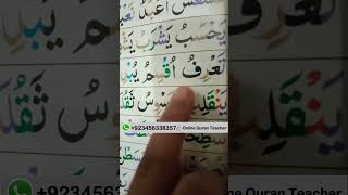 Learn Noorani Qaida with Tajweed Lesson 11  Quran Class qaida quran [upl. by Elleinad]