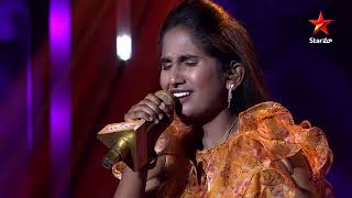 Super Singer  Manohara Song by Akshaya Sai  Blockbuster Round  SatSun 9PM  Star Maa [upl. by Vtehsta]