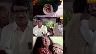 സദാനന്ദന്റെ സമയം മൂവി ക്ലൈമാക്സ് സീൻ  Sadanandante Samayam Movie Scene  Dileep  Kavya Madhavan [upl. by Acireit331]