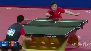 Fan Zhendong vs Xiang Peng  MTFINAL  2023 China National Championships [upl. by Aloeda]