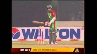 Bangladesh vs West Indies T20 International Last 2 overs October 112011 [upl. by Britton]