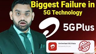 Airtel 5G Plus  Unlimited 5G Data  Not Work Airtel 5G Unlimited 5G Data [upl. by Einnus]