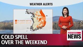 Cold spell over the weekend  012519 [upl. by Barbi]