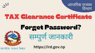 Download Tax Clearance Certificate  IRD Tax clearance and password forget video [upl. by Dnomal645]