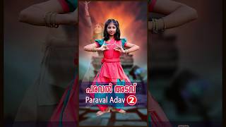 Bharatanatyam I Paraval Adav 2 I Learn Online I Kalamandalam Sujitha Sudheesh I [upl. by Seel306]