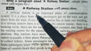 A Railway Station  English Paragraph [upl. by Zilef]