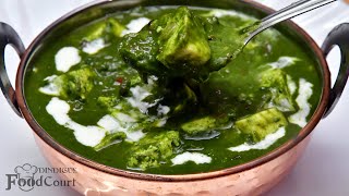 Palak Paneer Recipe Easy Palak Paneer Paneer Recipes [upl. by Silda36]