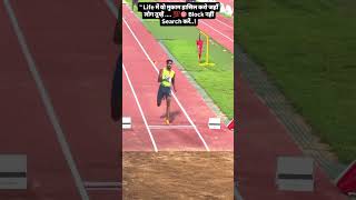 Long jump mens finally silver medal 💯🎯  parisolympics2024  viralshort  trendingshorts [upl. by Dee Dee]