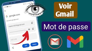 Comment VOIR le mot de passe de Gmail ou Google ID depuis un mobile  Voir le mot de passe Gmail [upl. by Friedberg]