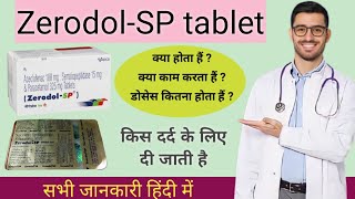 Zerodol SP tablet  Zerodol SP uses in hindi  Zerodol sp dosesside effects [upl. by Stahl]