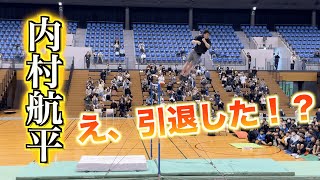 憧れの体操キング内村航平のトークイベントに行ってきたら感動すぎた・・・。 [upl. by Nisotawulo797]