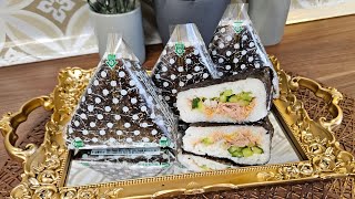 Onigiri to go – der perfekte Snack für unterwegs 🍙 [upl. by Wiggins]