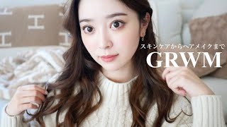 【GRWM】イベント当日のスキンケアヘアメイクまで❤️ [upl. by Lubba935]