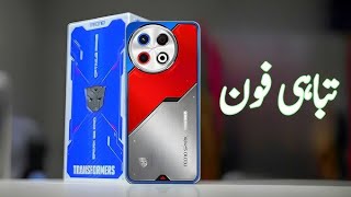 Tecno spark 30 pro Unboxing [upl. by Randie]