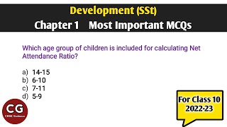 Development Important MCQs Class 10 SSt [upl. by Macnamara]