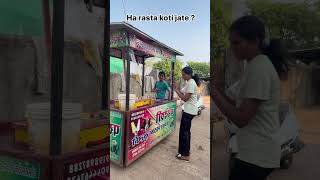 बरोबर बोली का मी  😂🤣vidarbhachicomedy gadchirolichimirchi [upl. by Zug]