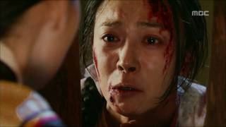 해를 품은 달  Moon embracing the Sun 1회 EP01 05 [upl. by Anaerda]