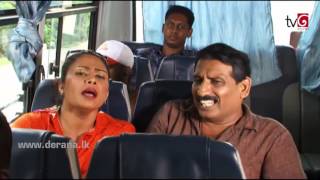 Naataka Marai Hathedi Marai  Episode 252  tiket Pothak  02062016 [upl. by Oirtemed]