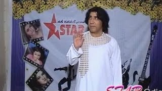 Ta Har Soo Da Sta Tappay  Master Ali Haider  Pashto Regional Song With Dance [upl. by Peg107]