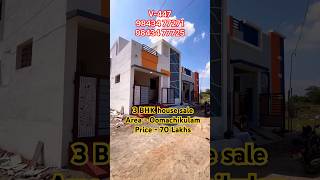 Madurai 3BHK house for sale  Madurai Homes sale buyahsell maduraihomes houseforsaleinmadurai [upl. by Elacim913]