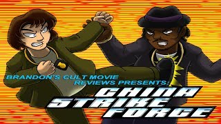 Brandons Cult Movie Reviews CHINA STRIKE FORCE [upl. by Nestor61]