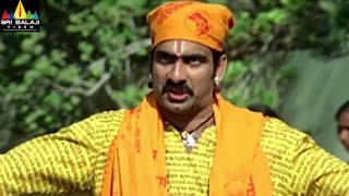 Vikramarkudu Movie Comedy Scenes  Ravi Teja Anushka Brahmanandam  Sri Balaji Video [upl. by Alyakam632]