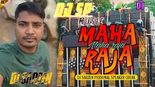 Dj Sarzen Speaker Check Song  Maharaja Maharaja Song  Dj SP MUSIC [upl. by Townsend214]