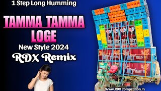 Tamma Tamma Loge  Hindi 1 Step Long Humming Competition RDXCompetition [upl. by Hengel]